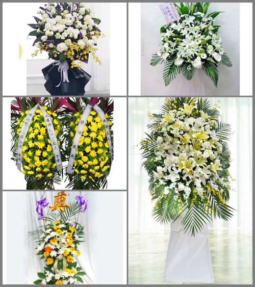 湖南怀化芷江县晓坪乡白事花篮预定